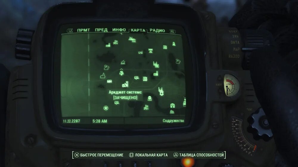 Fallout 4 мод локации. Fallout 4 тайники. фоллаут 4 замок на карте. секретные места фоллаут фоллаут 4. тайники фоллаут 4.
