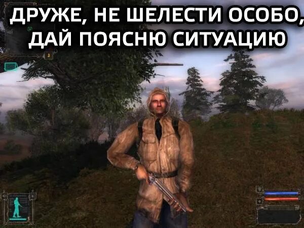 Давайте разъясним