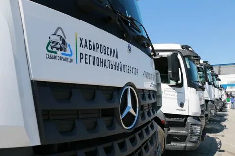 Хабавтотранс дв