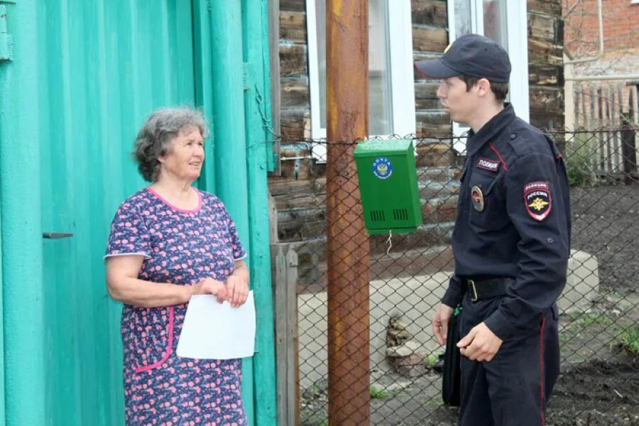 биржа труда еманжелинск. еманжелинск завод упз.