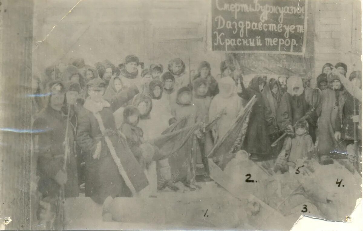 Какое событие произошло 1921. Западно-Сибирское восстание 1921. Ишимское восстание 1921. Западно-Сибирское Крестьянское восстание 1921 года. Антоновское восстание 1921.