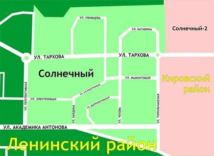 П солнечный ул парковая