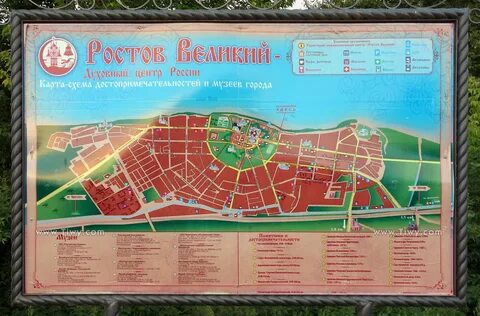 Ростове великом на карте