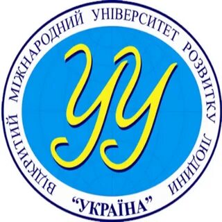 Международный университет развития