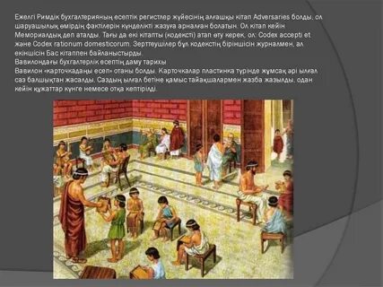 Жалаңаштанған атақтылардың суреттері бозарған