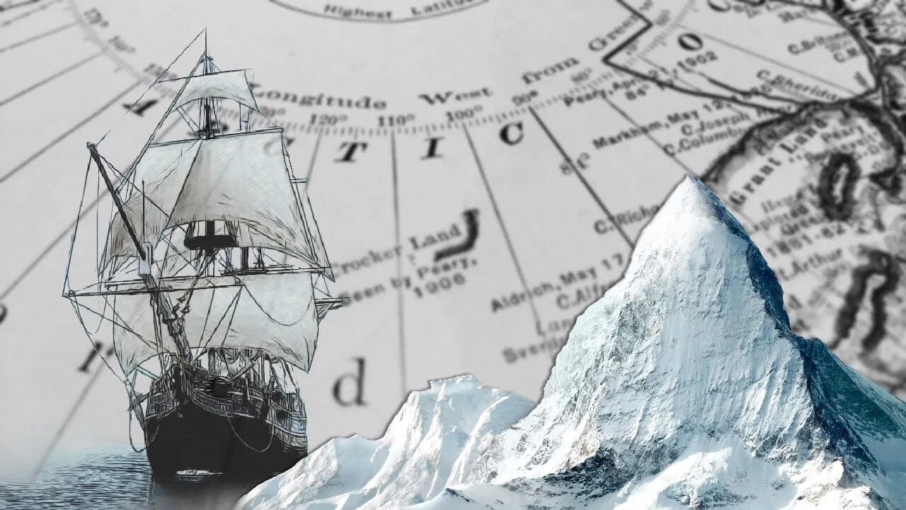 История полярный мир