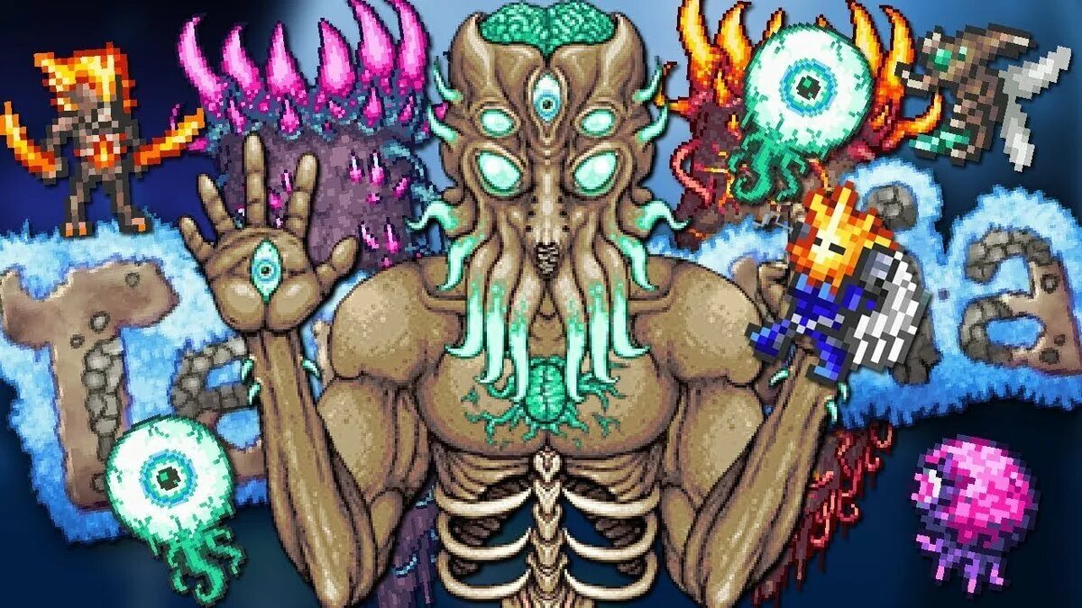 Terraria boss battles. Финальный босс террарии. Террария боссы. Terraria финальный босс. Финальный бос терраррии.