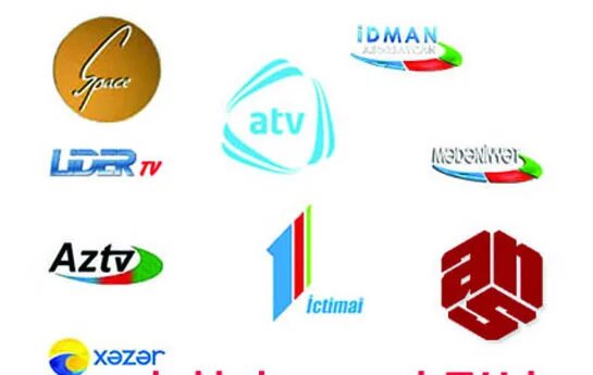 Азербайджан каналлары. Азербайджанское Телевидение. Азербайджанские Телеканалы. Азербайджанские ТВ каналы. Логотип телеканалов Азербайджан.