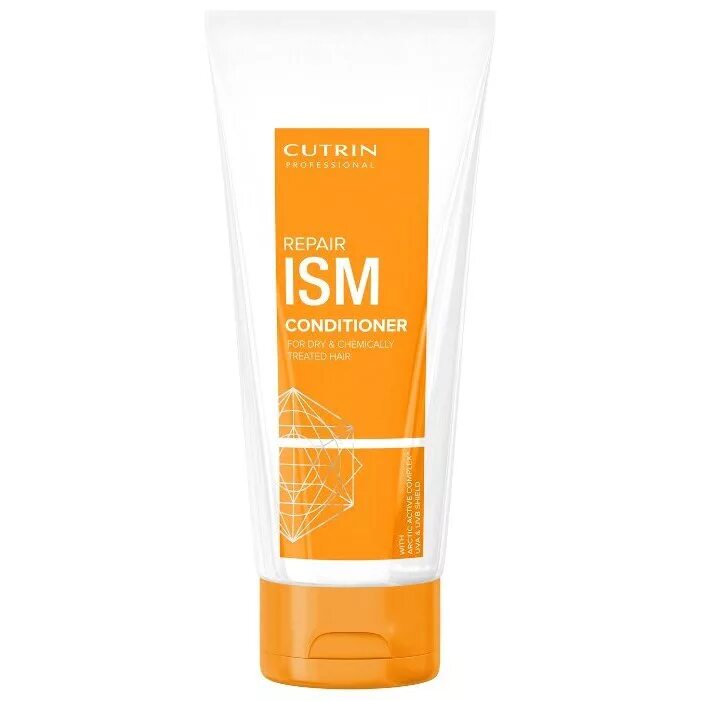 Cutrin ISM кондиционер. Cutrin ISM интенсивная восстанавливающая маска для волос. Маска кутрин восстанавливающая. Кондиционер для волос Intensive.