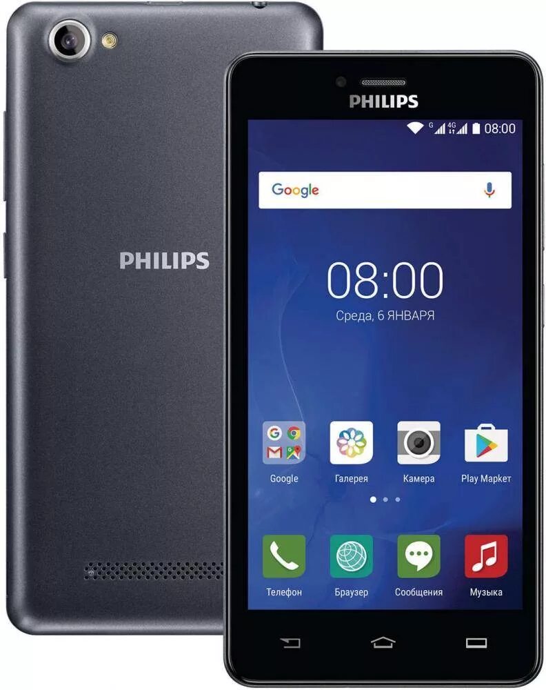 Обзор телефонов philips. Смартфон Philips s326. Смартфон Philips s326, серый. Смартфон Филипс Xenium. Philips Xenium s.