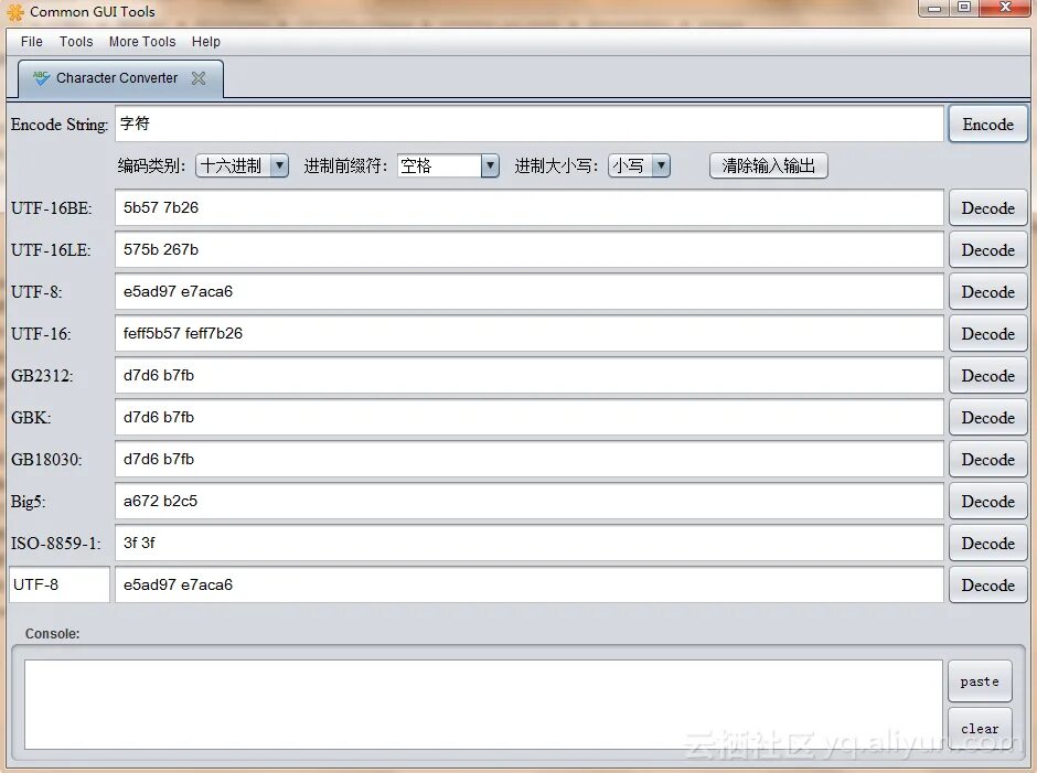 Tools github. Java gui. java gui книга. alsa-tools-gui. как работать с gui java.