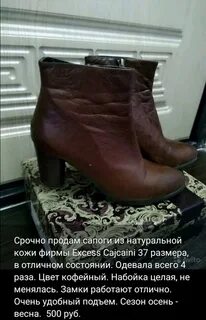 Барахолка чистополе