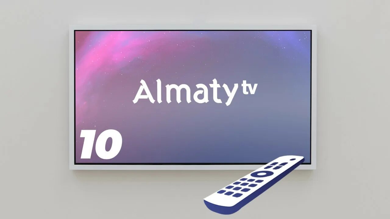 Алматы тв фото логотип. Алма тв. Телеканал алматы / almaty tv. Телеканал алматы / almaty tv. Алматы тв логотип.