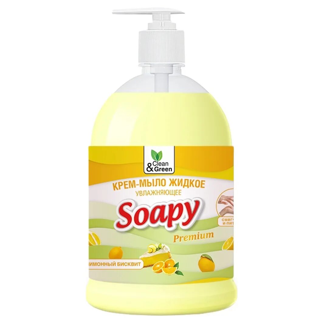 Clean ml. Жидкое мыло &quot;soapy&quot; эконом &quot;грейпфрут&quot; с дозатором 500 мл. clean&amp;green cg8243. 8097 грин жидкое мыло &quot;soapy&quot; хозяйс. с дозатором 1000 мл. clean&amp;green жидкое мыло &quot;soapy&quot; эконом &quot;яблоко&quot; с дозатором 500 мл. 1/6. жидкое мыло &quot;soapy&quot; эконом &quot;ананас&quot; 5 л. clean&amp;green cg8228.