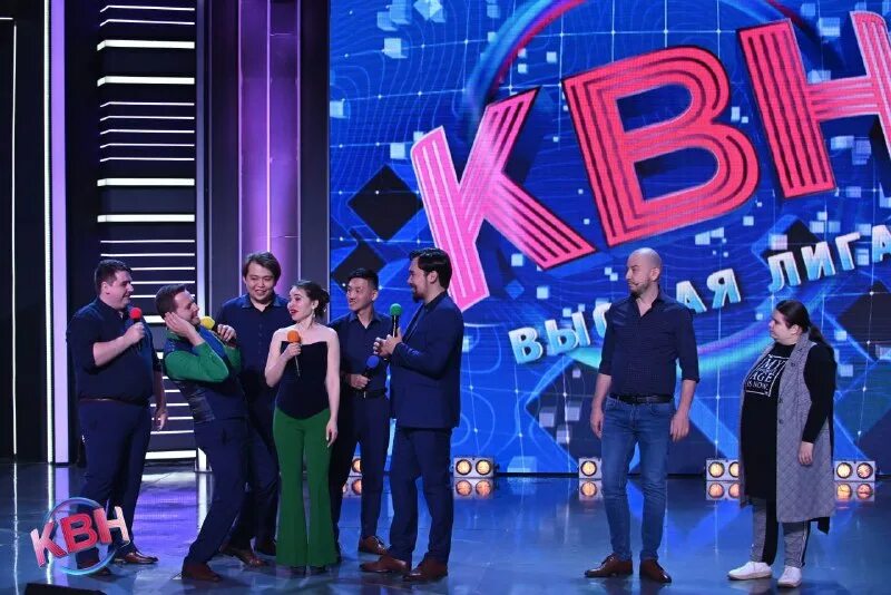 атомная сборная квн