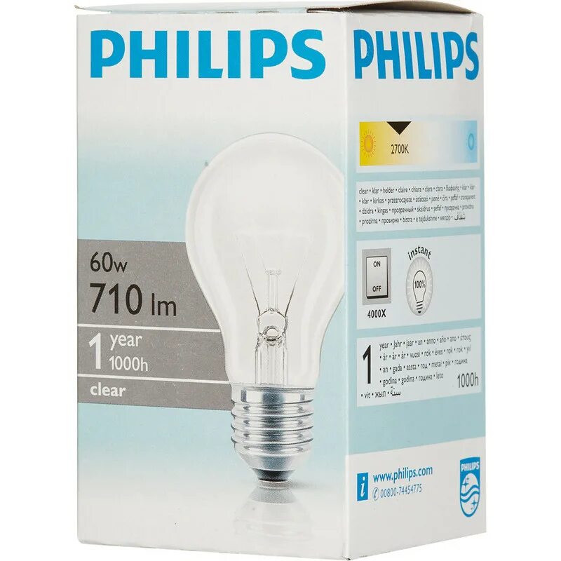 Лампа накаливания Philips a55 60w e27 CL. Лампа 75w/e27 a55 Philips матовая. Лампа Philips стандартная/матовая 60w e27. Лампа накаливания Philips a55 е27 75w fr (матовая. Филипс 60 отзывы