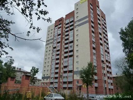 Геодезическая 2 1 новосибирск