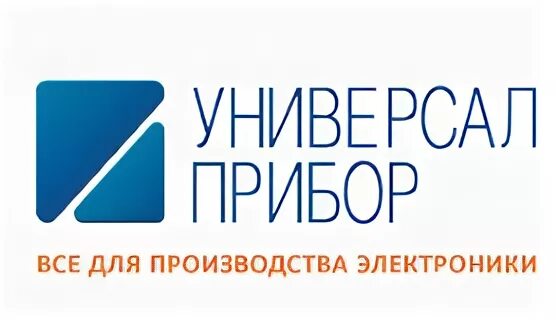 Интернет магазин универсал. Логотип приборов. Универсал прибор логотип. Универсал прибор Трефолева.