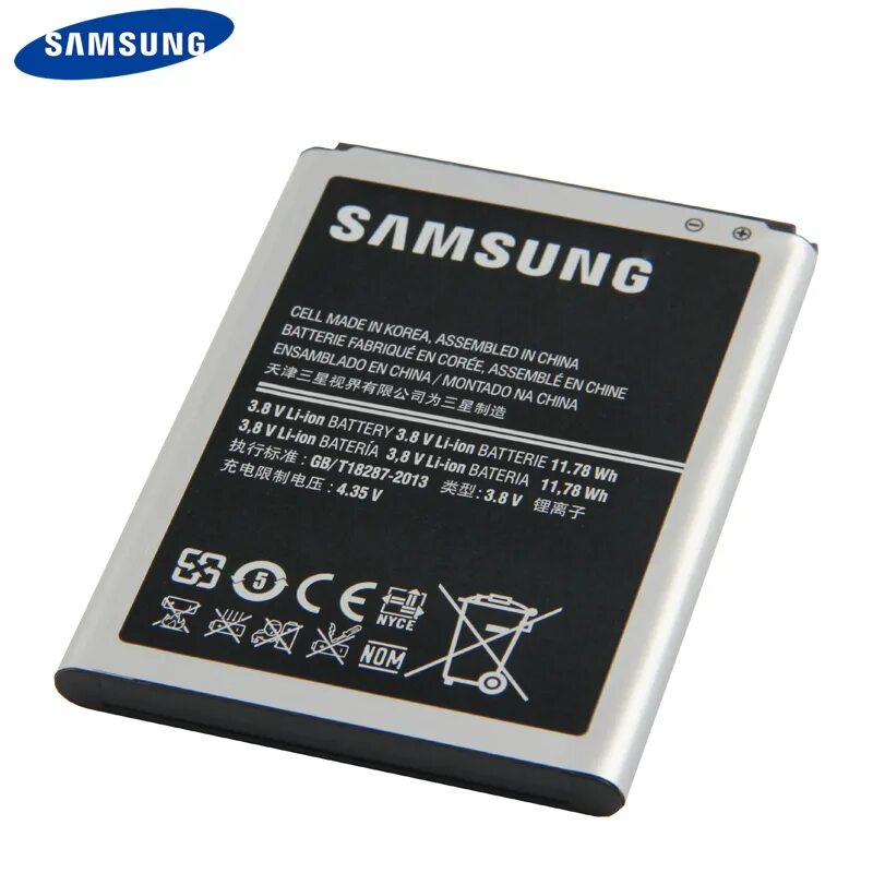 Galaxy note аккумулятор. Аккумулятор для телефона Samsung eb595675lu ( n7100/n7105 ). Аккумуляторная батарея для Samsung Note 2 (n7100) eb595675lu. Аккумуляторная батарея (аккумулятор) eb595675lu для Samsung n7100 Galaxy Note 2 (Vixion). Eb595675lu.