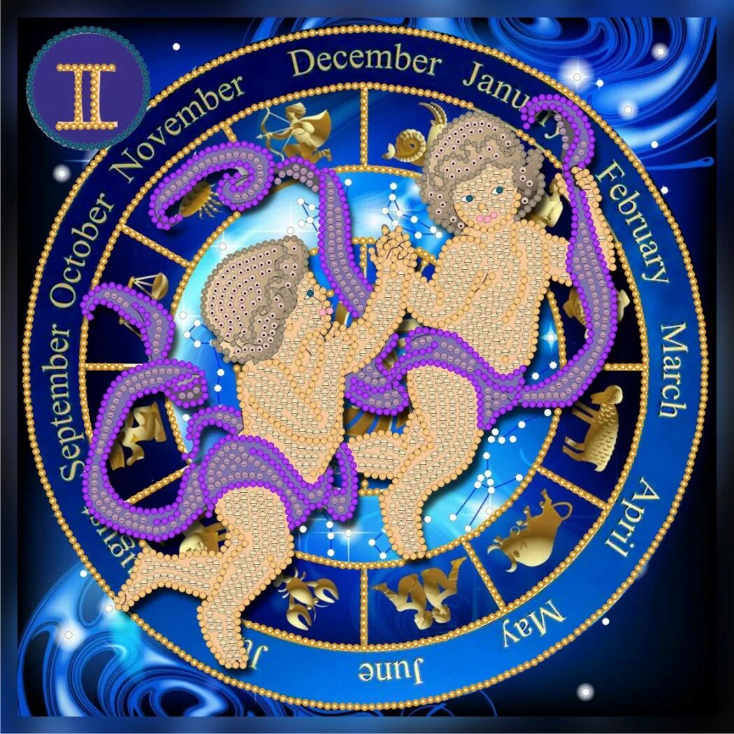 Как выглядит зодиак близнецов. Знак зодиака близнецы. Джемини знак зодиака. Знако зодиака близницы. Знак зодиака близнецы.