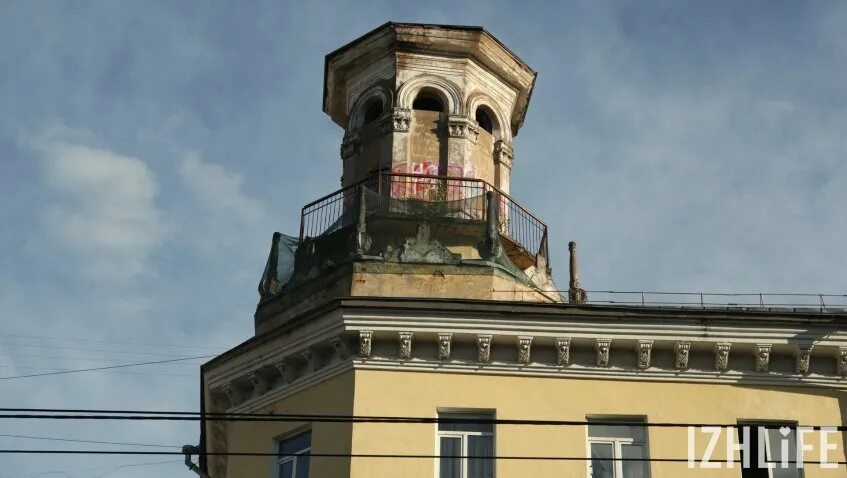 Башенка или башинка