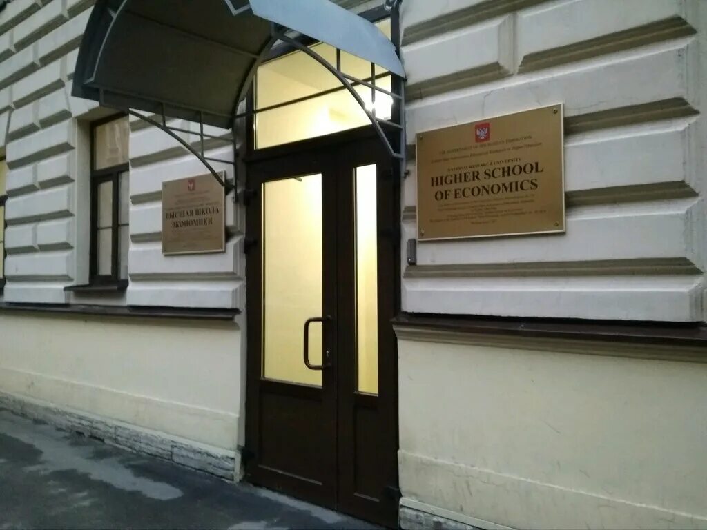 ул. серпуховская ул. серпуховская 48 санкт-петербург. , 10 спб. ул серпуховская петербург.