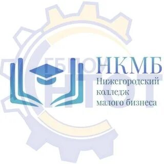 Когда меняют расписание