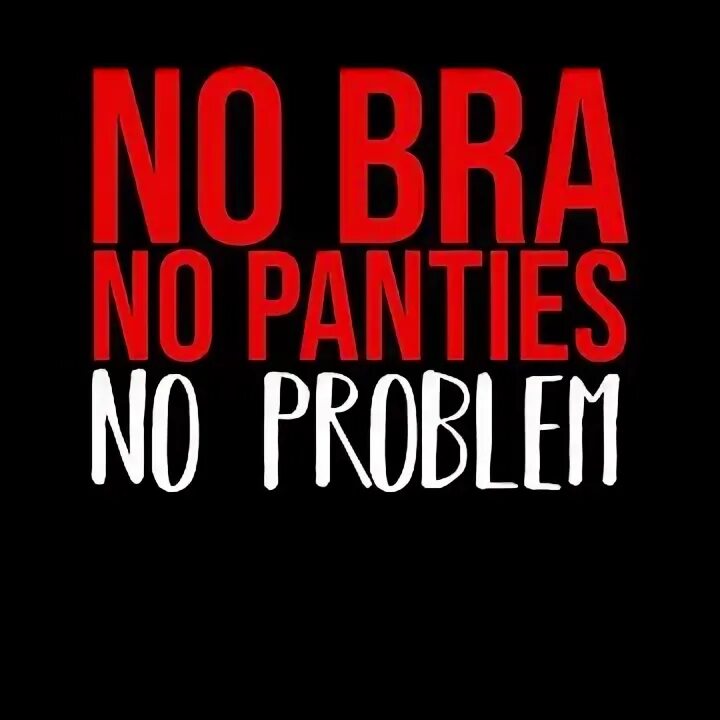 Essential problem. Essential problem