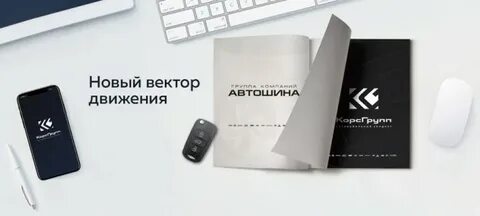 Корс групп ниссан