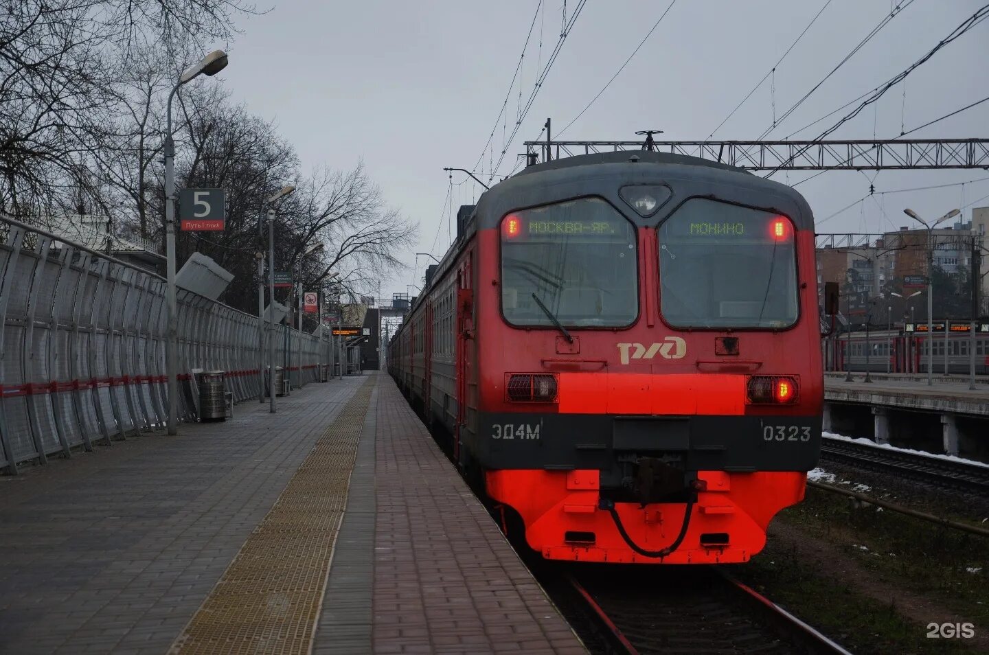 Подслушано в электричке спб