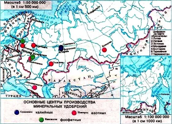 Производство минеральных удобрений в россии. Основные центры производства Минеральных удобрений в России. Основные центры производства Минеральных удобрений на карте. Центры Минеральных удобрений в России на карте. Крупные центры производства Минеральных удобрений в России.