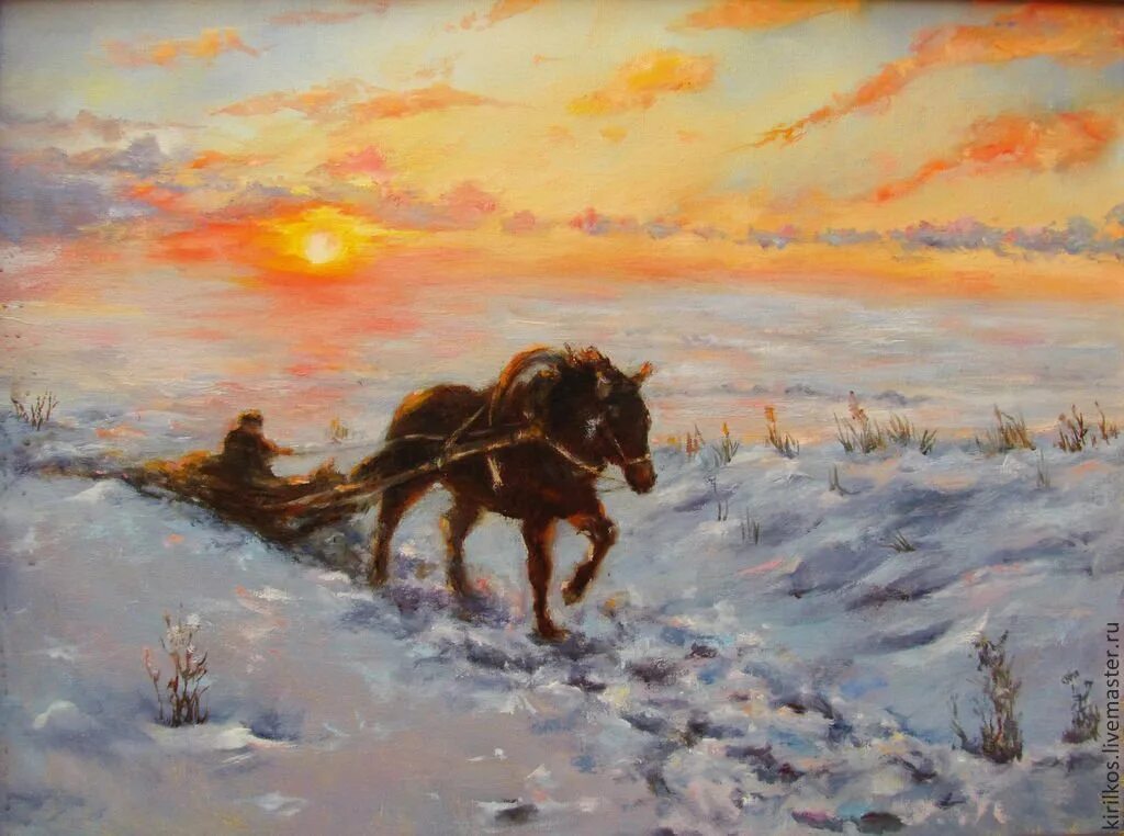 Звоны мерзлые. Есенин мелколесье степь да дали. Кони в живописи. Лошадь с санями зимой. Зимняя дорога картина.