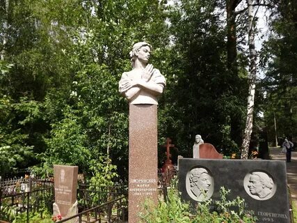 Кунцевское кладбище