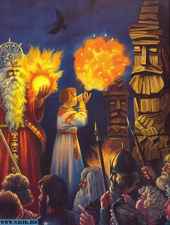 огненное обряды. огонь у древних славян. поколение огню. огнебог семаргл. виктор крыжановский боги славян.