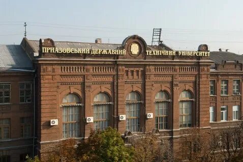 Пгту мариуполь