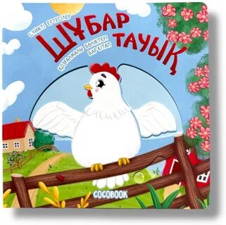 Смотреть мас қыз порно онлайн