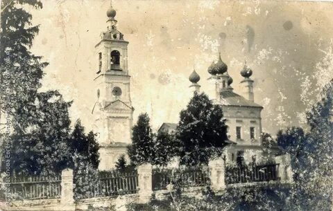 Георгиевский уезд