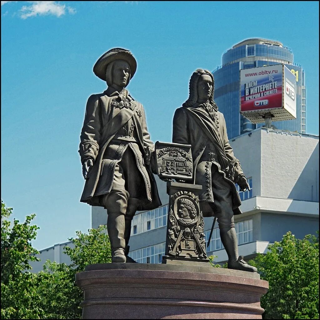 Памятники екатеринбурга описание. Памятник основателям города екатеринбурга. Памятники екатеринбурга описание. Памятник основателям города екб. Памятник культуры свердловской области екатеринбурга.