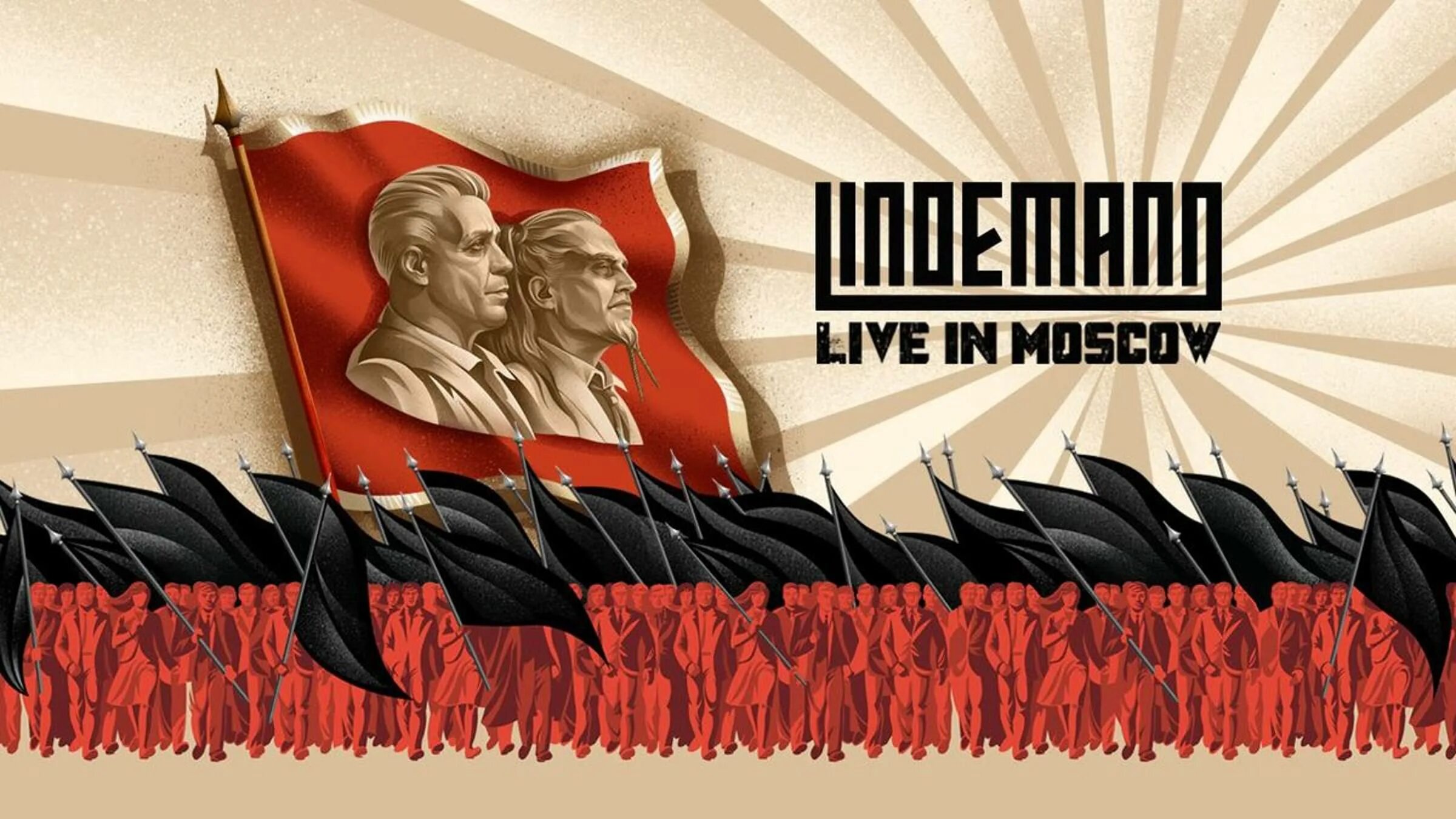 Мистерия звука dvd. Диск dvd мистерия звука. Your brother live in moscow. Мистерия музыкальная компания звука. Moscow death brigade лица.