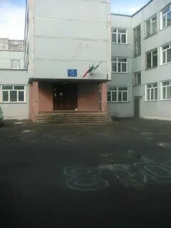 Сайт школы 86 новосибирск