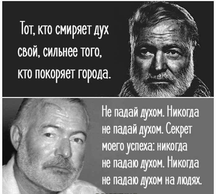 Дай людям необходимое и они