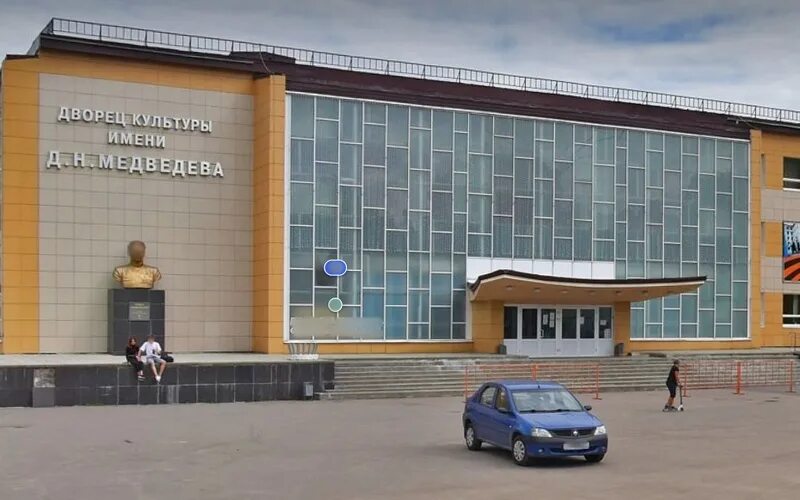 Дк медведево. Администрация медведево. Республика марий эл, медведевский район, пгт. Дворец медведева брянск. Н.