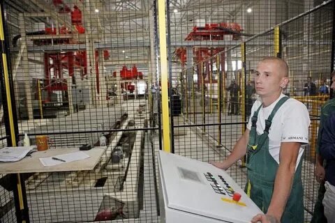 Открыт комбинат