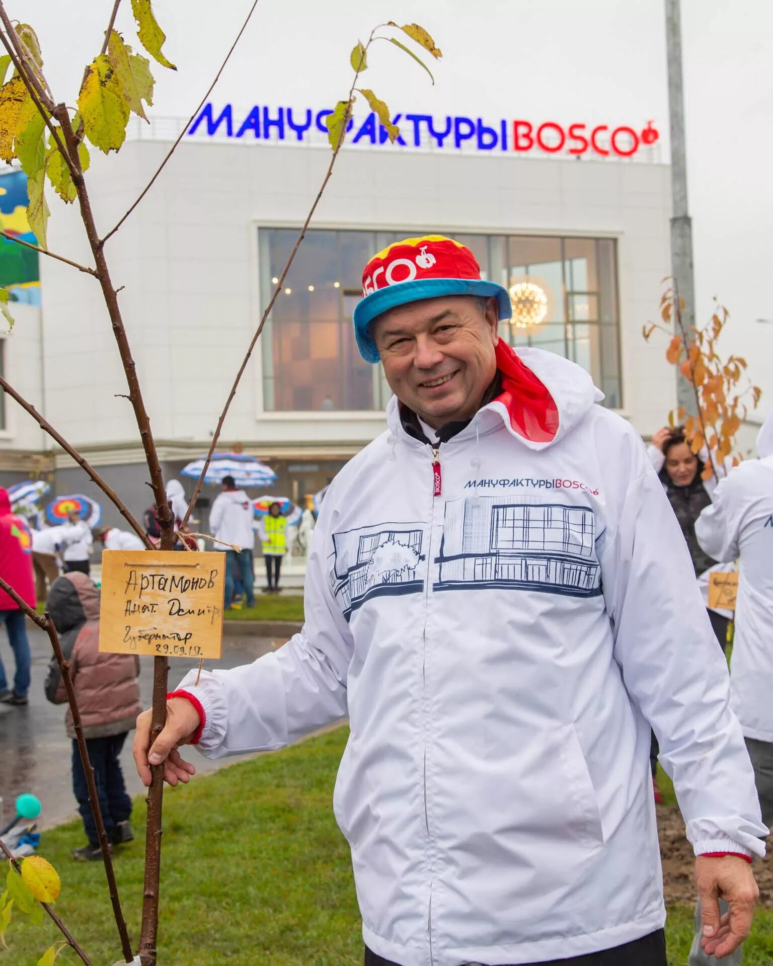 Боско вакансии. Мануфактура Боско Калуга. Завод Bosco в Калуге. Генеральный директор Боско Калуга. Мануфактура Боско Калуга руководитель.