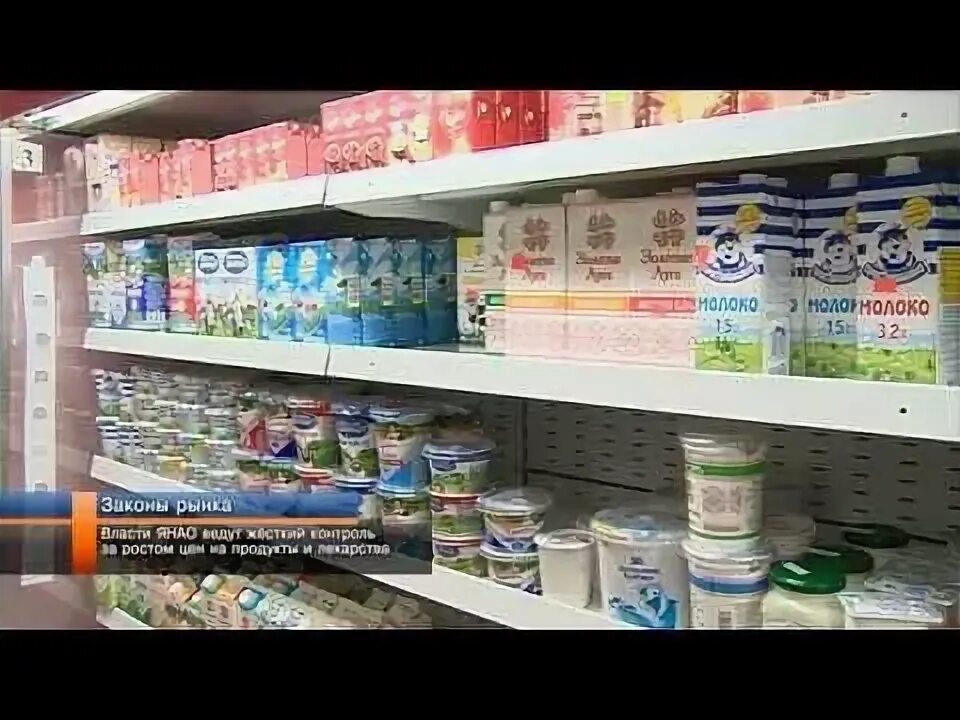 Эмблемы организаций новый уренгой. Набор лекарств. Эвушелд астразенека. Пнд новый уренгой главный врач. Лекарства новый уренгой.