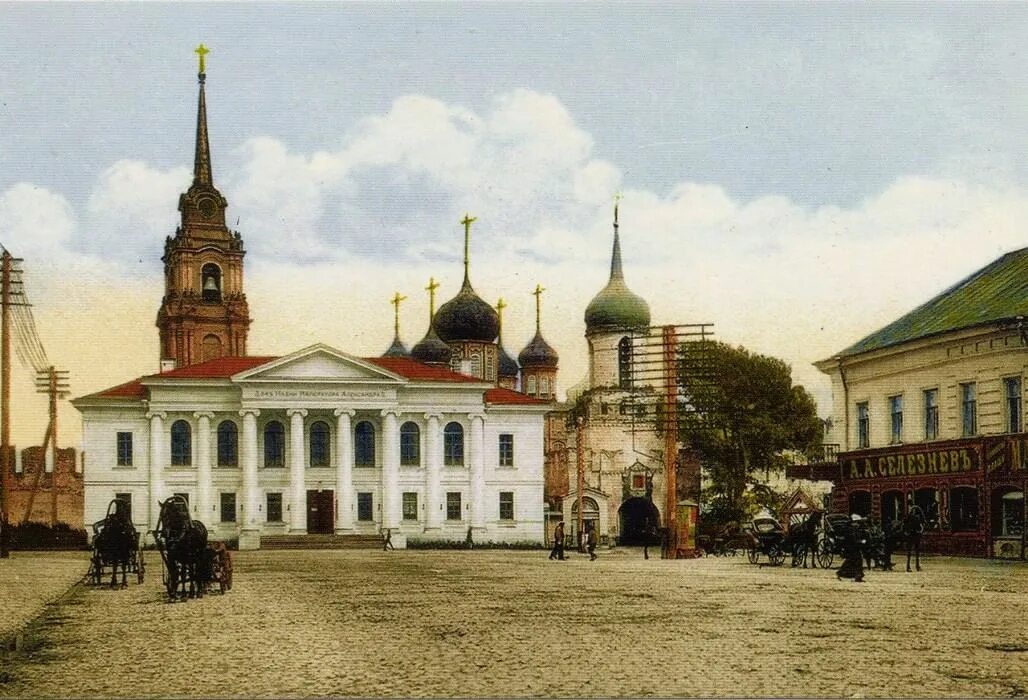 Tula old