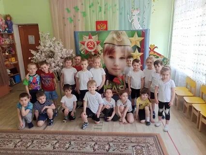 Садик маи