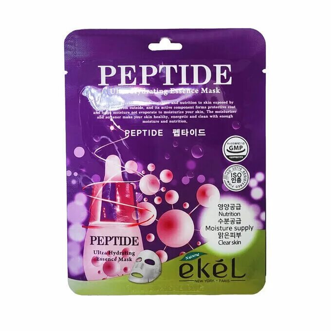 Тканевая маска для лица ekel charcoal (уголь) , шт. Тканевая маска ekel. [ekel] маска для лица тканевая змеиный пептид snake ultra hydrating essence mask, 25 мл. Тканевая маска ekel. Ekel тканевая маска для лица ekel ultra hydrating essence mask.