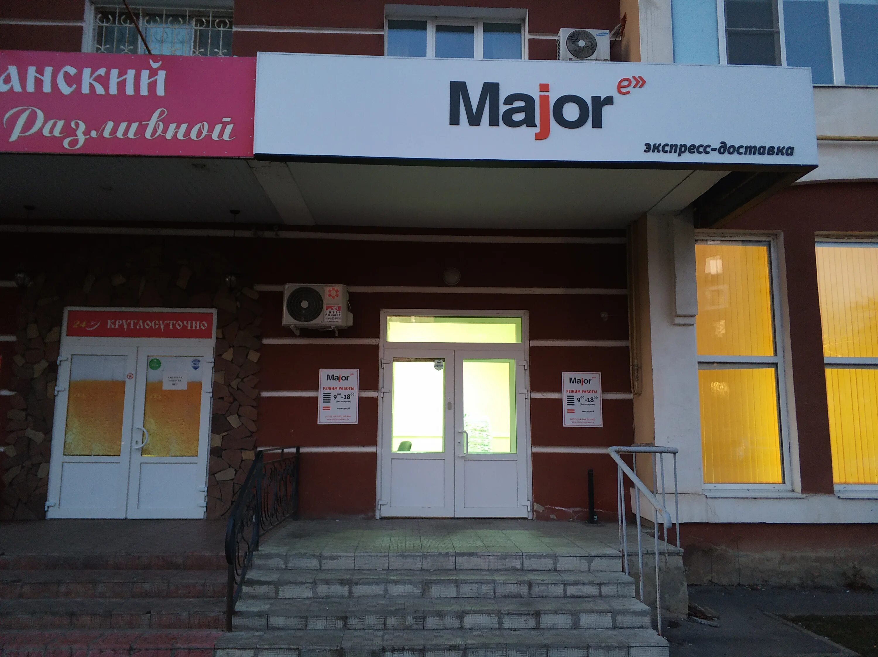 Астраханская улица тамбов. Астраханская 5 тамбов сервисный центр. Астраханская 1 тамбов. Тамбов улица астраханская 181. Тамбов астраханская 5.