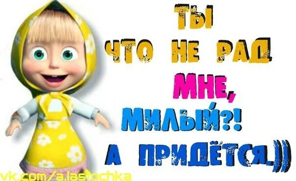 Света вышла из дома и пошла в школу со скоростью. Варя шла в школу со скоростью 60 метров в минуту. Маша утром вышла в школу. Маша утром вышла в школу. Варя утром вышла из дома и пошла в школу со скоростью 60 метров в минуту.